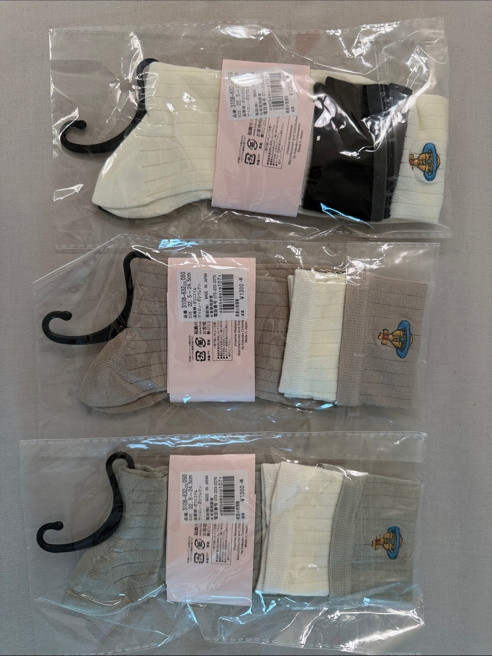 Vivienne Westwood girls Socks